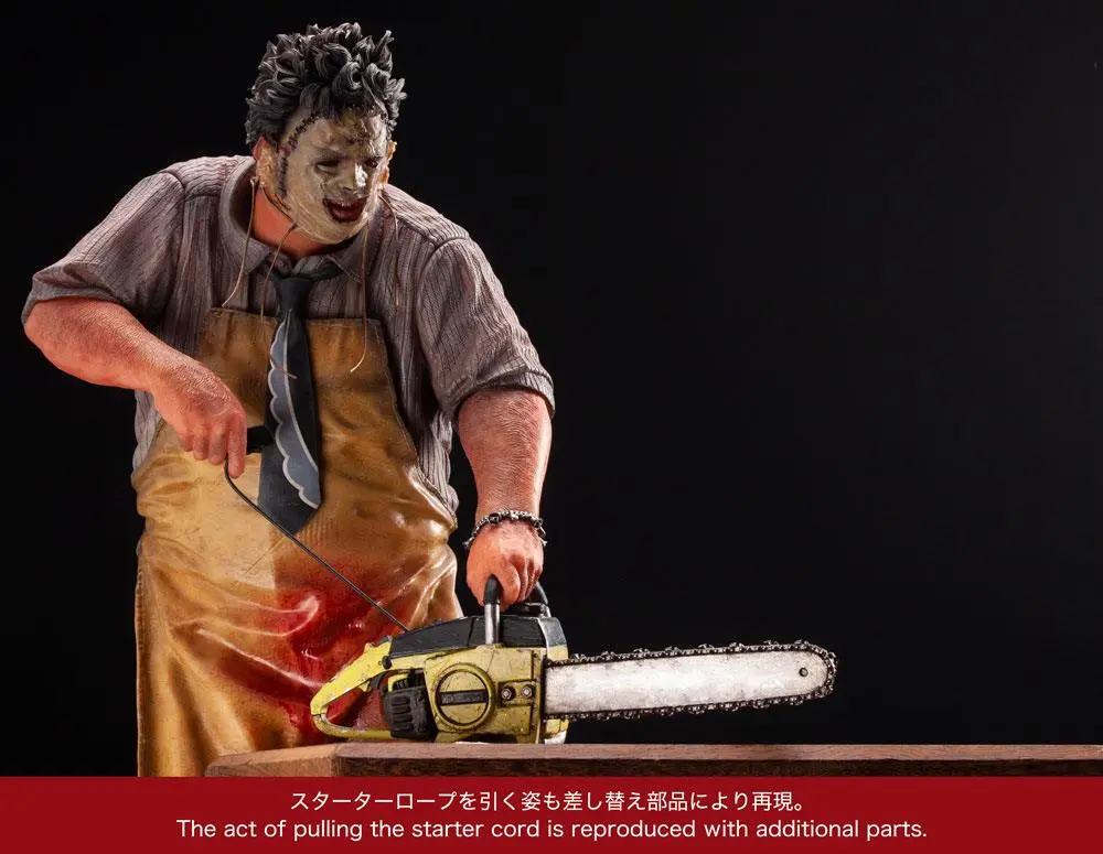 Texas Chainsaw Massacre ARTFX PVC Statue 1/6 Leatherface 32 cm product photo