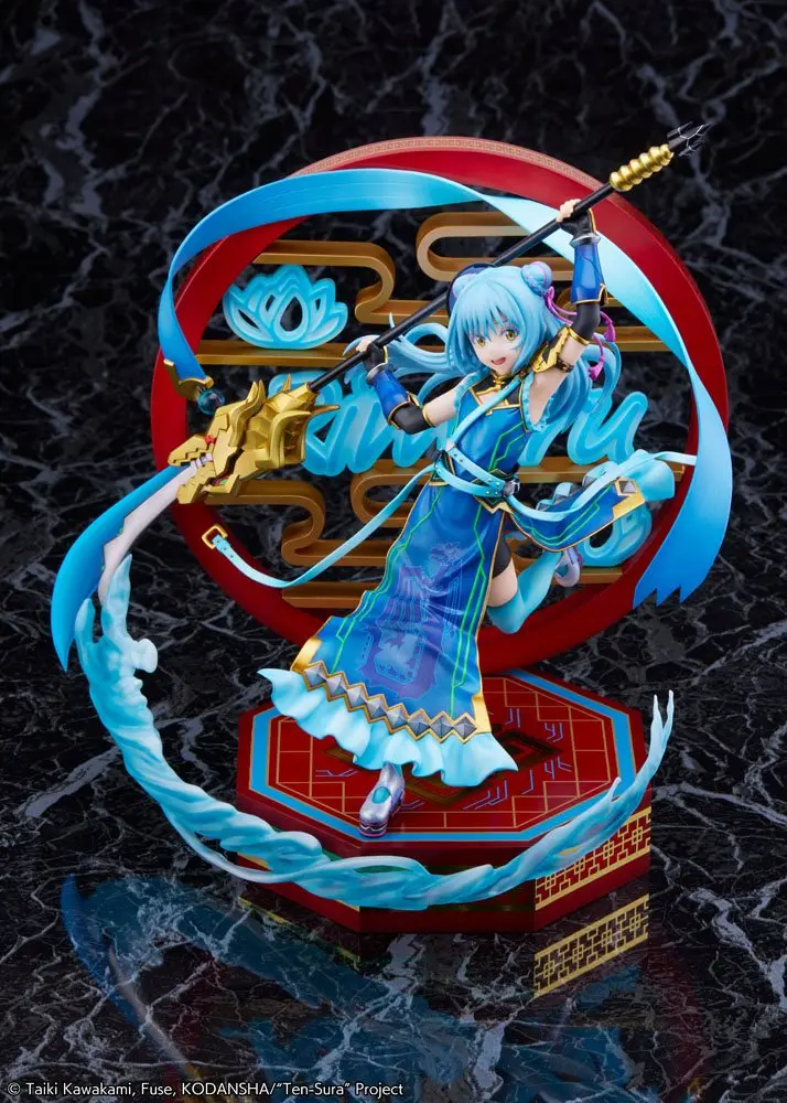 That Time I Got Reincarnated as a Slime PVC Statue 1/7 Rimuru Tempest Hagun Ver. 27 cm product photo