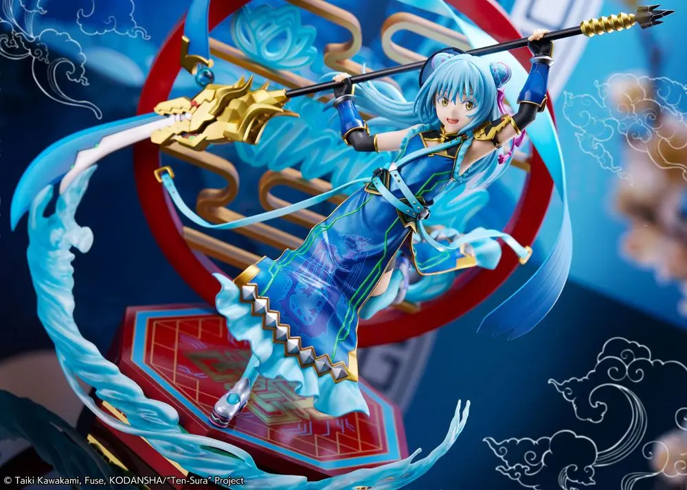 That Time I Got Reincarnated as a Slime PVC Statue 1/7 Rimuru Tempest Hagun Ver. 27 cm product photo