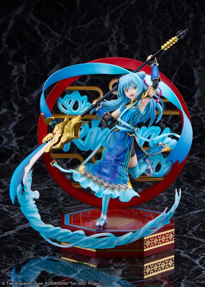That Time I Got Reincarnated as a Slime PVC Statue 1/7 Rimuru Tempest Hagun Ver. 27 cm product photo