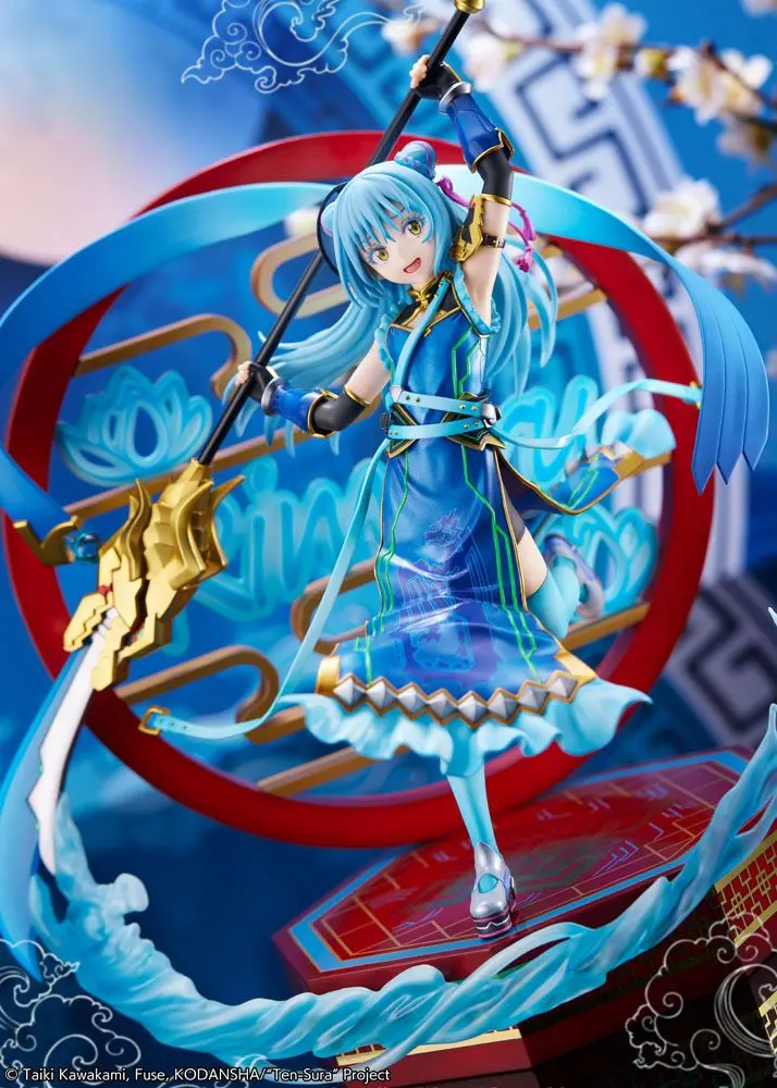 That Time I Got Reincarnated as a Slime PVC Statue 1/7 Rimuru Tempest Hagun Ver. 27 cm product photo