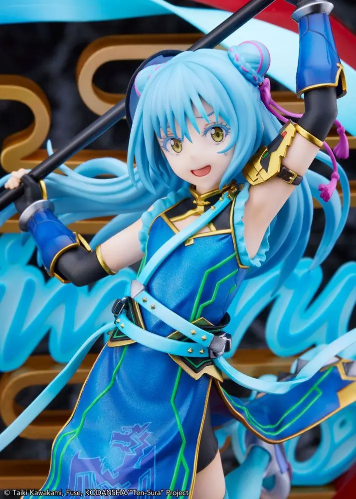That Time I Got Reincarnated as a Slime PVC Statue 1/7 Rimuru Tempest Hagun Ver. 27 cm product photo