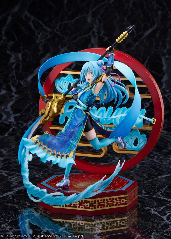 That Time I Got Reincarnated as a Slime PVC Statue 1/7 Rimuru Tempest Hagun Ver. 27 cm product photo
