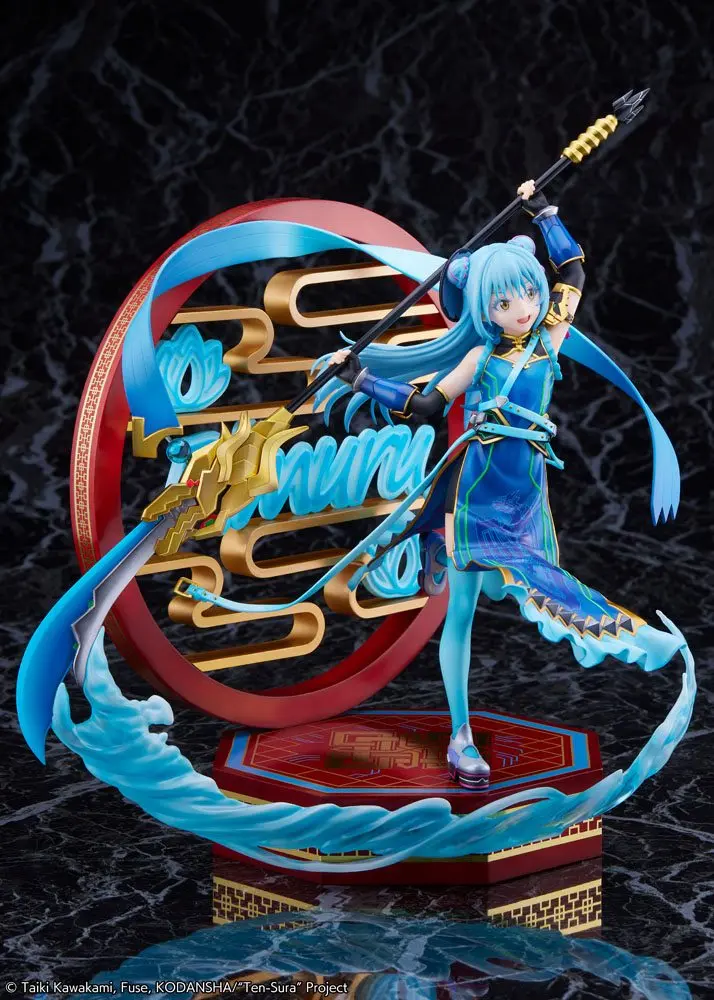 That Time I Got Reincarnated as a Slime PVC Statue 1/7 Rimuru Tempest Hagun Ver. 27 cm product photo