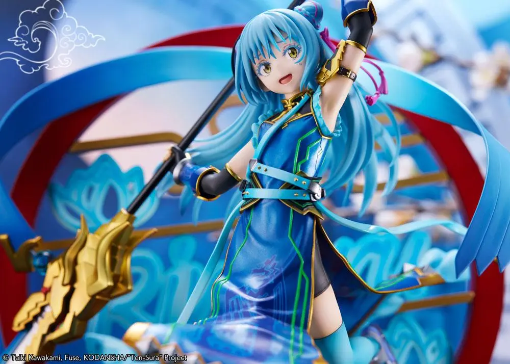 That Time I Got Reincarnated as a Slime PVC Statue 1/7 Rimuru Tempest Hagun Ver. 27 cm product photo