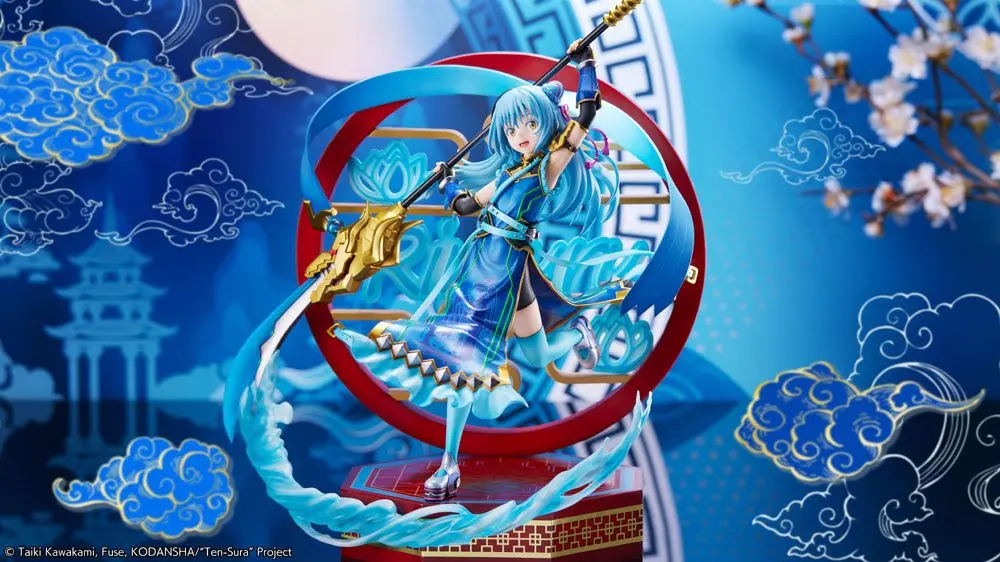 That Time I Got Reincarnated as a Slime PVC Statue 1/7 Rimuru Tempest Hagun Ver. 27 cm product photo
