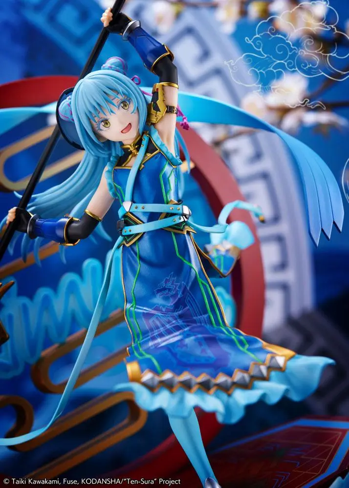 That Time I Got Reincarnated as a Slime PVC Statue 1/7 Rimuru Tempest Hagun Ver. 27 cm product photo