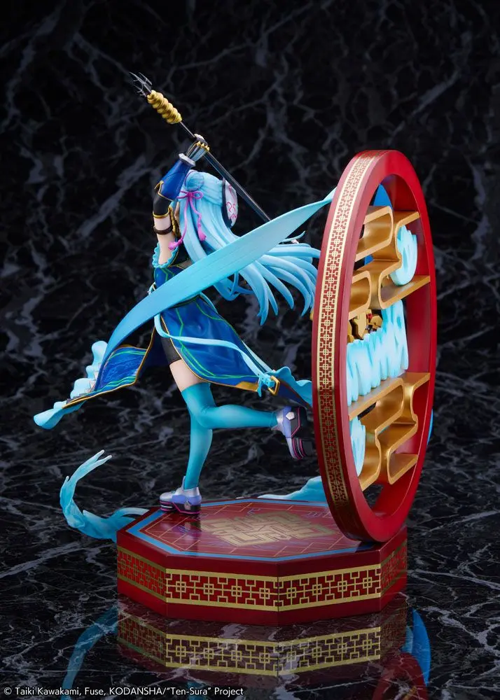 That Time I Got Reincarnated as a Slime PVC Statue 1/7 Rimuru Tempest Hagun Ver. 27 cm product photo
