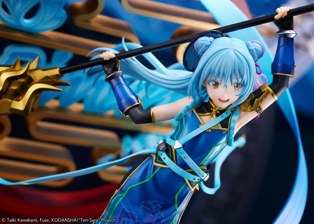 That Time I Got Reincarnated as a Slime PVC Statue 1/7 Rimuru Tempest Hagun Ver. 27 cm product photo