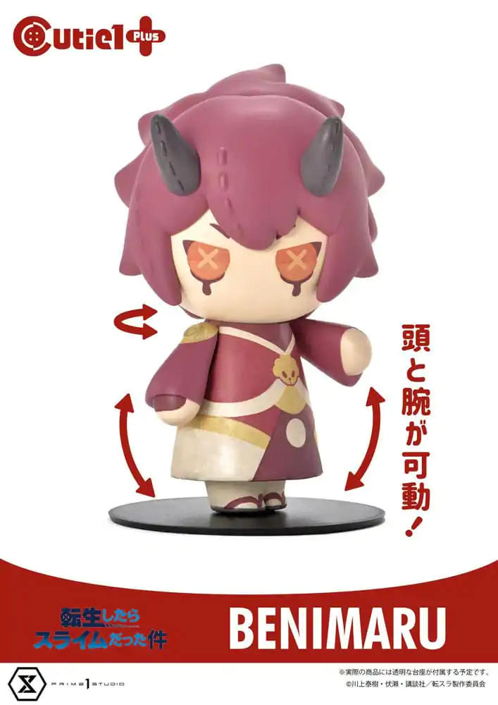 That Time I Got Reincarnated as a Slime Cutie1 PVC Figure Benimaru 9 cm product photo