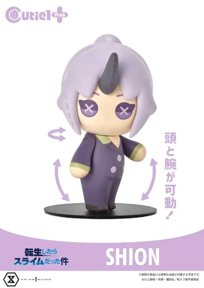 That Time I Got Reincarnated as a Slime Cutie1 PVC Figure Slime Shion 9 cm product photo