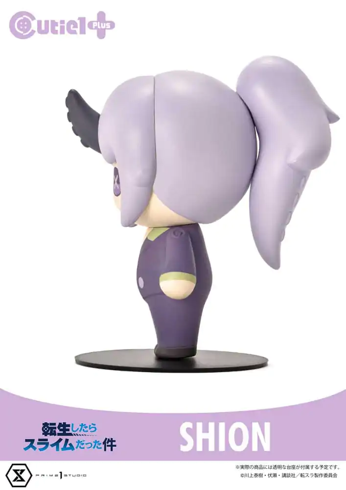 That Time I Got Reincarnated as a Slime Cutie1 PVC Figure Slime Shion 9 cm product photo