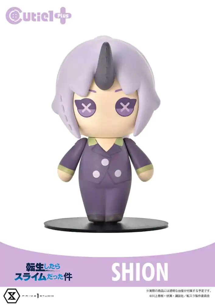 That Time I Got Reincarnated as a Slime Cutie1 PVC Figure Slime Shion 9 cm product photo