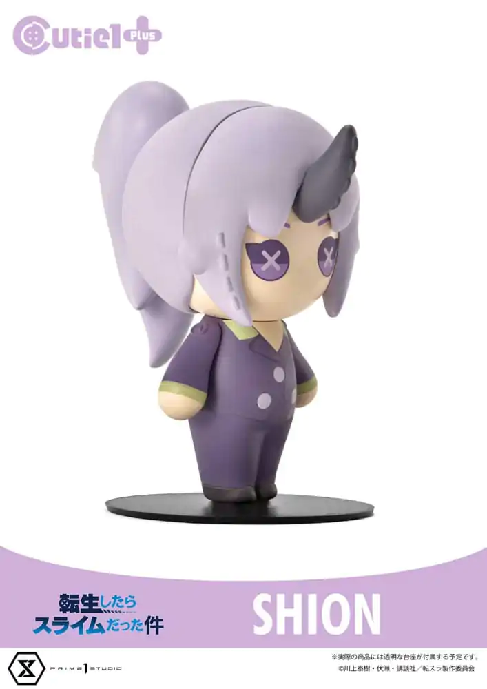 That Time I Got Reincarnated as a Slime Cutie1 PVC Figure Slime Shion 9 cm product photo