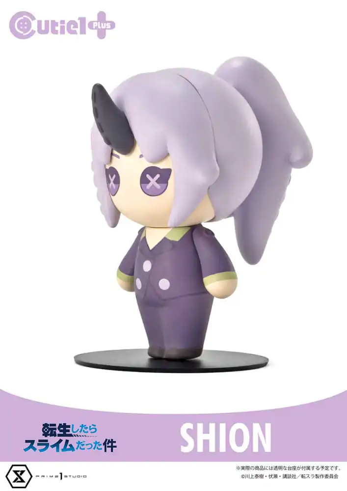 That Time I Got Reincarnated as a Slime Cutie1 PVC Figure Slime Shion 9 cm product photo
