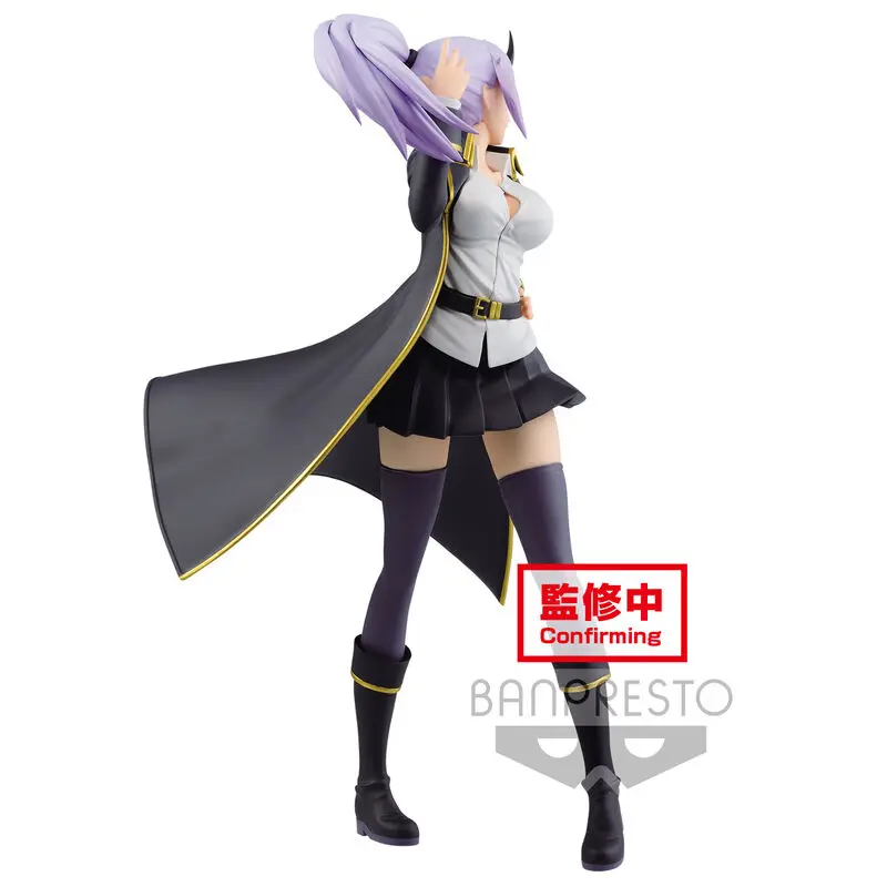 That Time I Got Reincarnated as a Slime Espresto Glossy Body Shion figure 22cm product photo