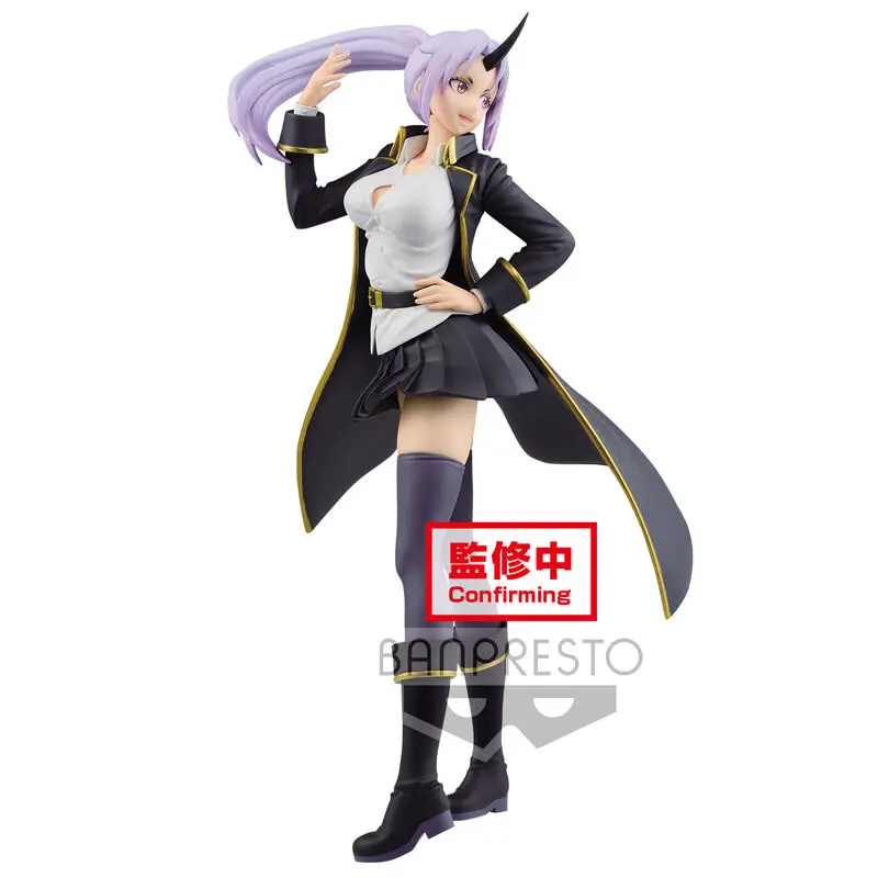 That Time I Got Reincarnated as a Slime Espresto Glossy Body Shion figure 22cm product photo