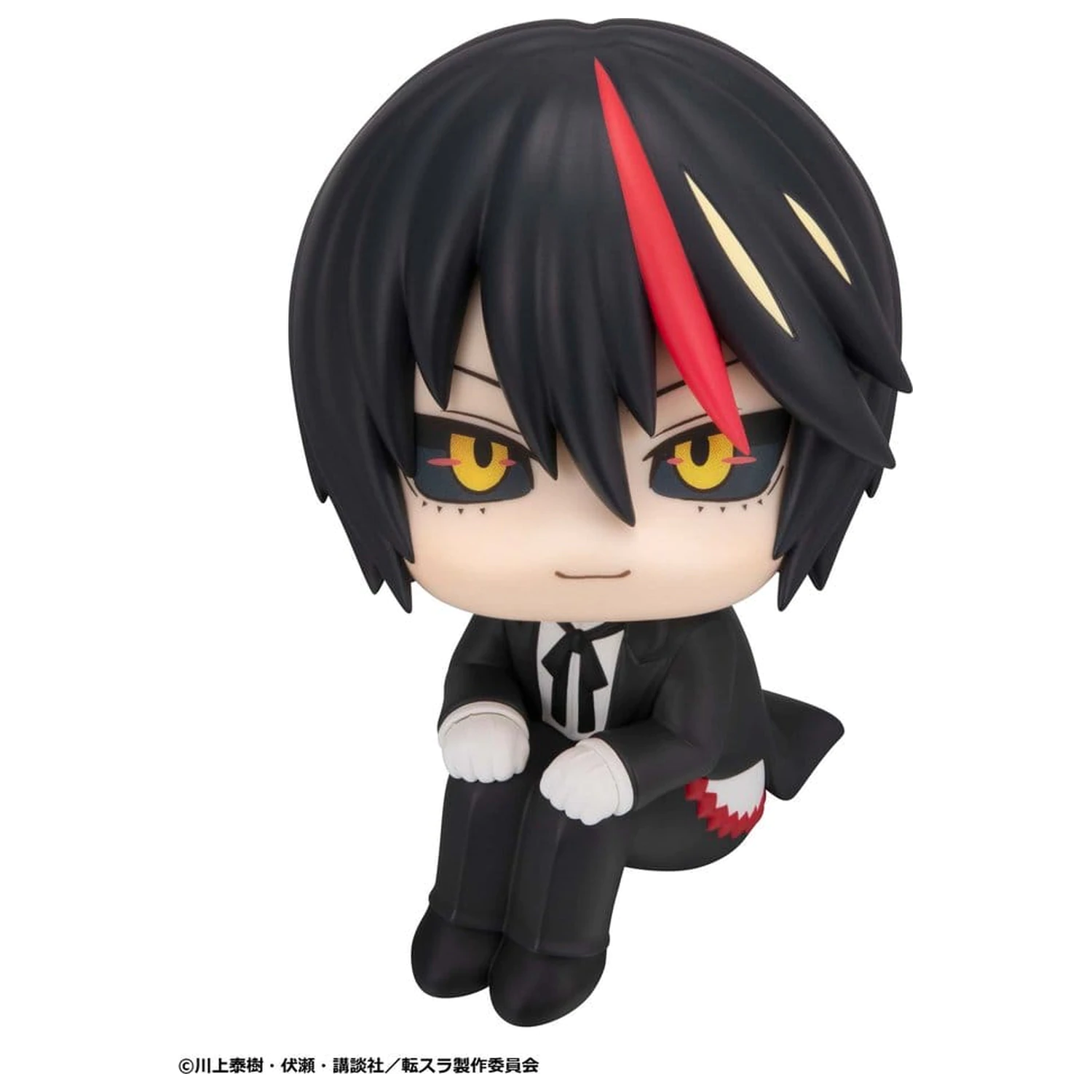 That Time I Got Reincarnated as a Slime Look Up PVC Figure Diablo 11 cm product photo