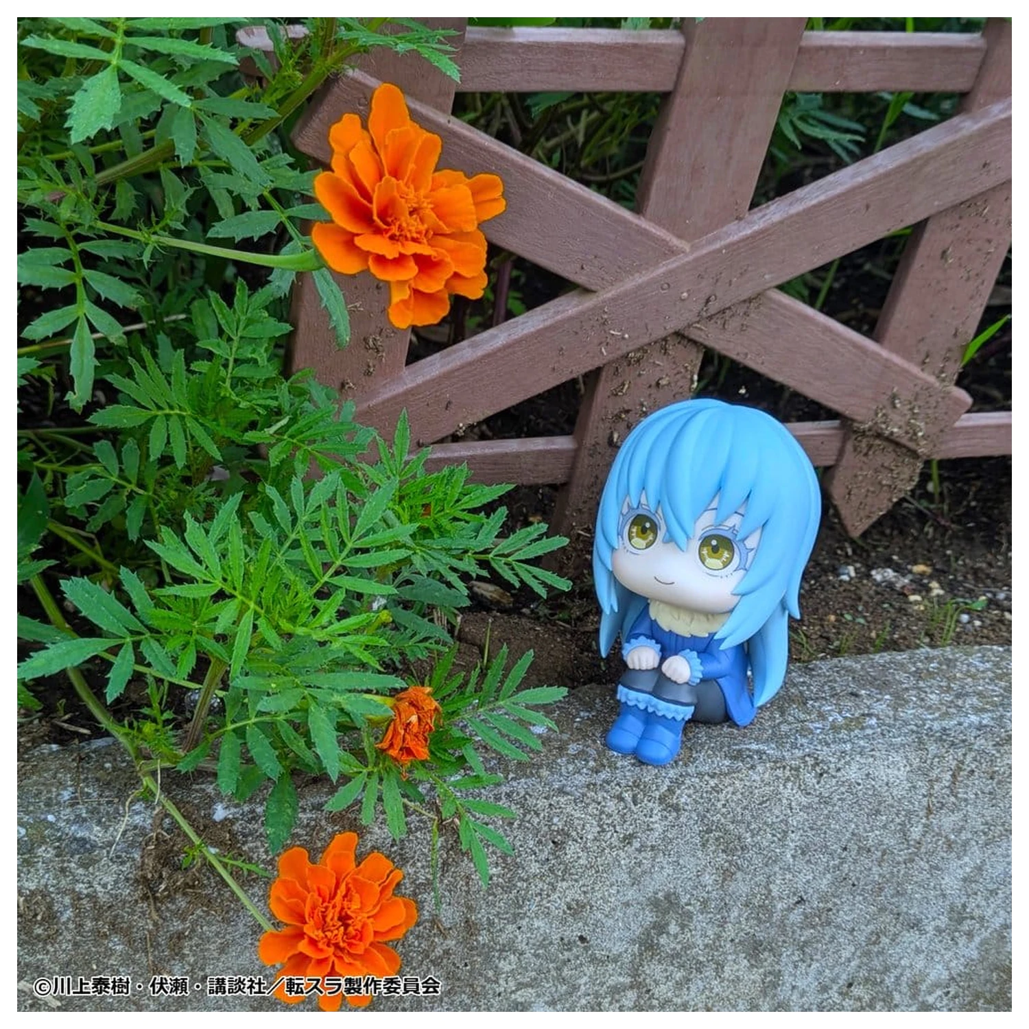 That Time I Got Reincarnated as a Slime Look Up PVC Figure Rimuru Tempest 11 cm product photo