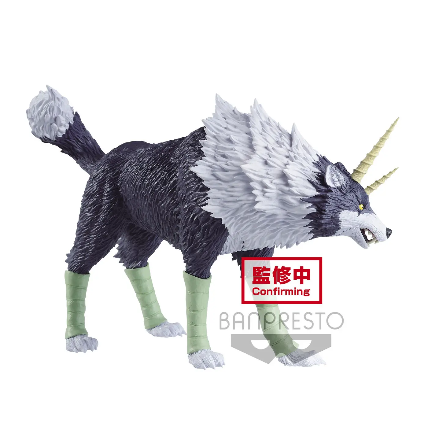 That Time I Got Reincarnated as a Slime Otherworlder PVC Statue Ranga 12 cm product photo