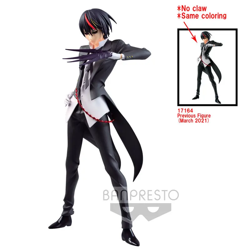 That Time I Got Reincarnated as a Slime Otherworlder PVC Statue Diablo 19 cm product photo