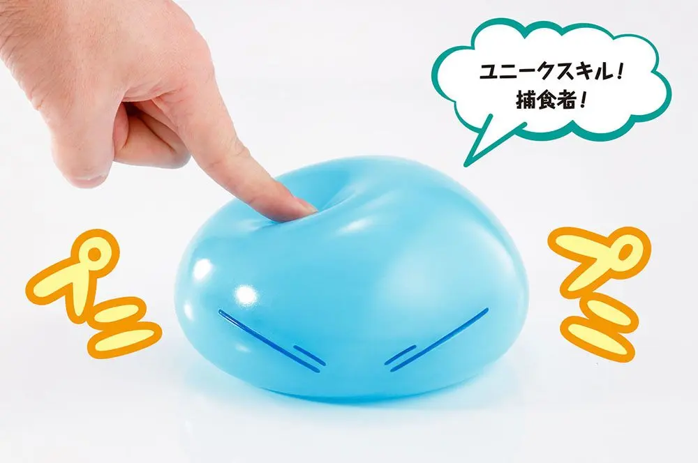 That Time I Got Reincarnated as a Slime Proplica Replica Rimuru Tempest 8 cm product photo