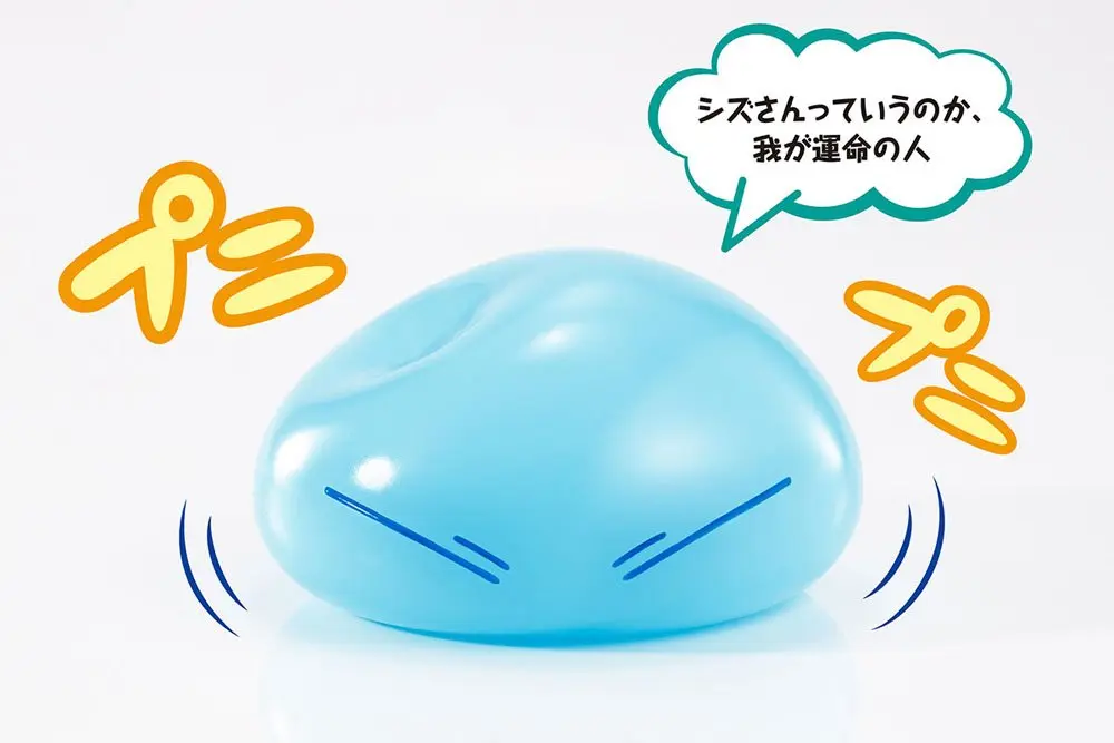 That Time I Got Reincarnated as a Slime Proplica Replica Rimuru Tempest 8 cm product photo