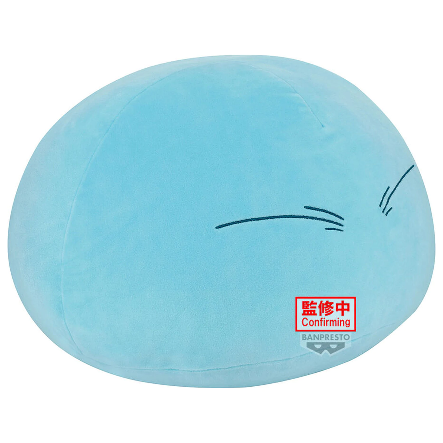 That Time I Got Reincarnated as a Slime Super Big Rimuru Tempest plush 35cm product photo