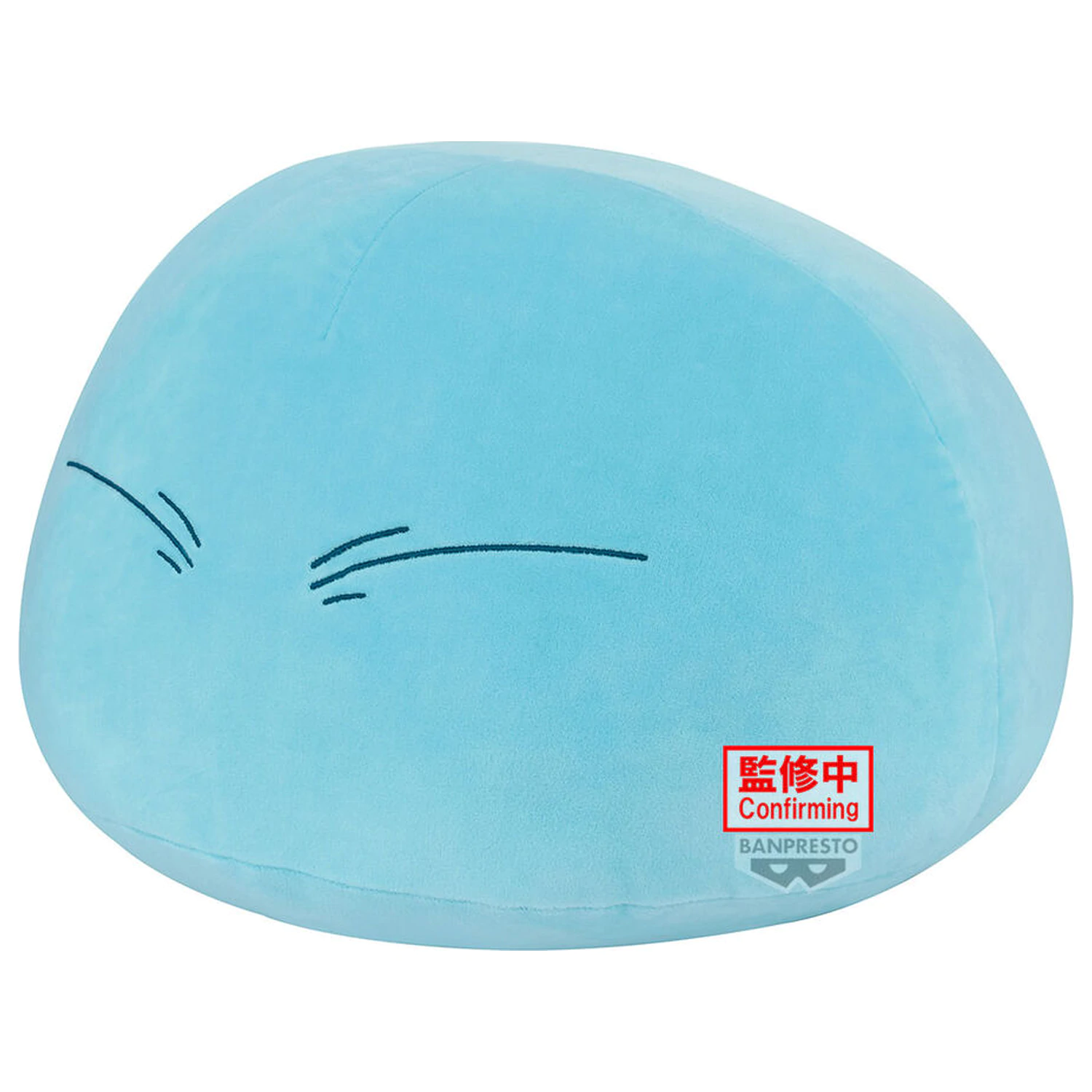 That Time I Got Reincarnated as a Slime Super Big Rimuru Tempest plush 35cm product photo