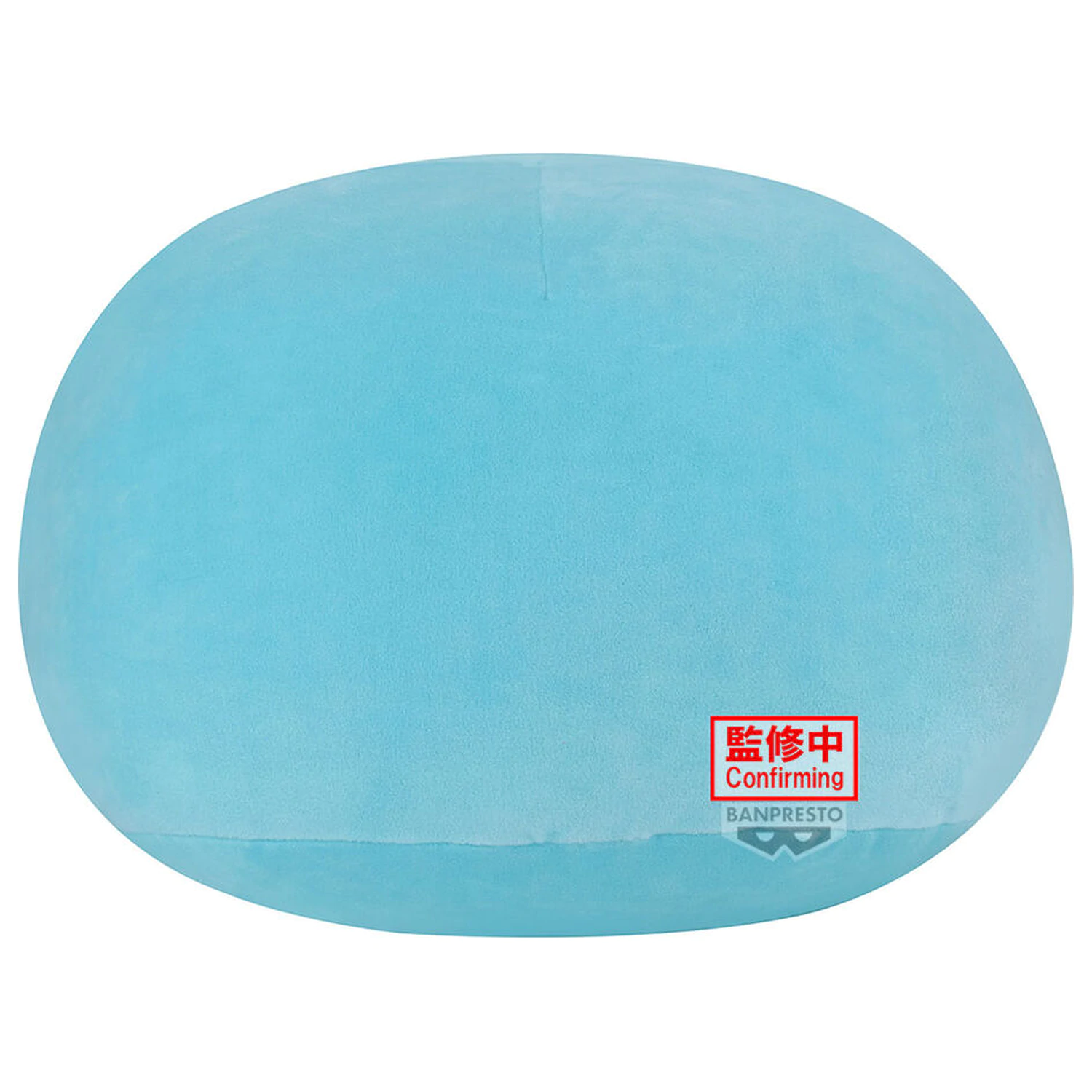 That Time I Got Reincarnated as a Slime Super Big Rimuru Tempest plush 35cm product photo