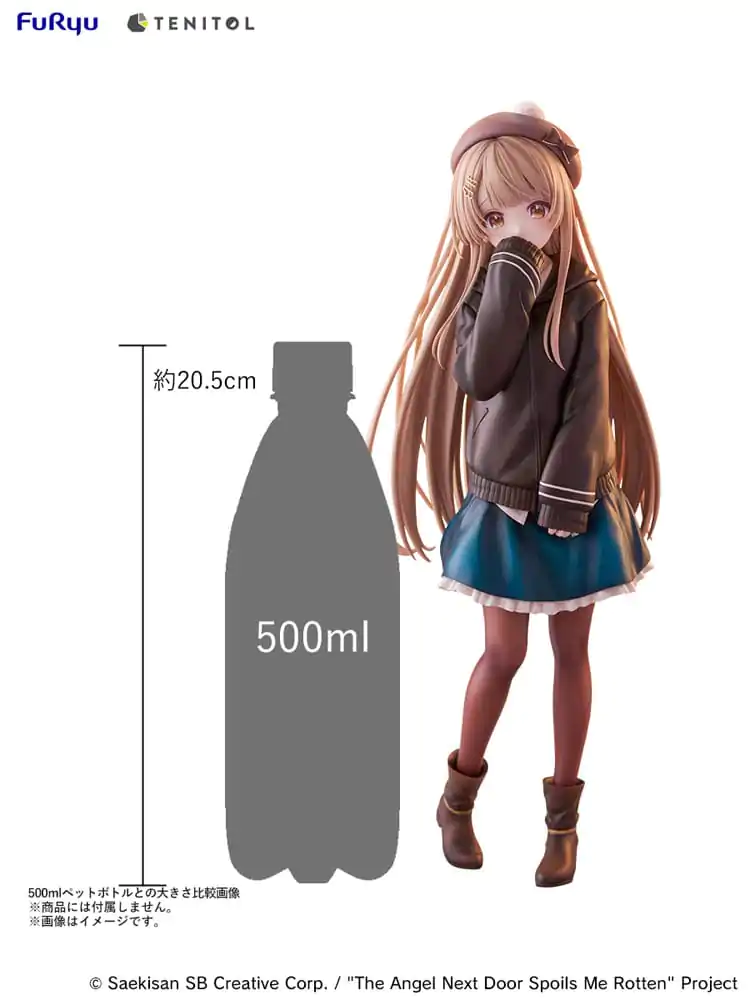 The Angel Next Door Spoils Me Rotten Tenitol Tall PVC Statue Mahiru Shiina Autumn Ver. 30 cm product photo