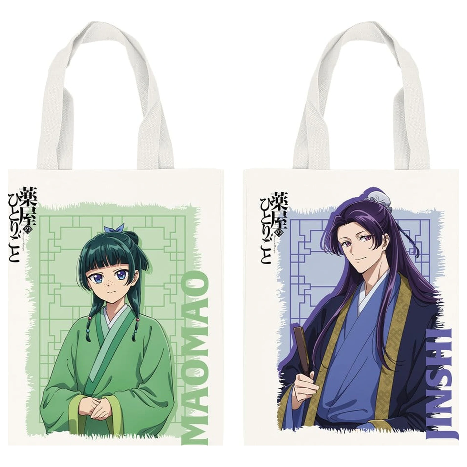 The Apothecary Diaries Tote Bag Maomao & Jinshi 35 x 43 cm product photo