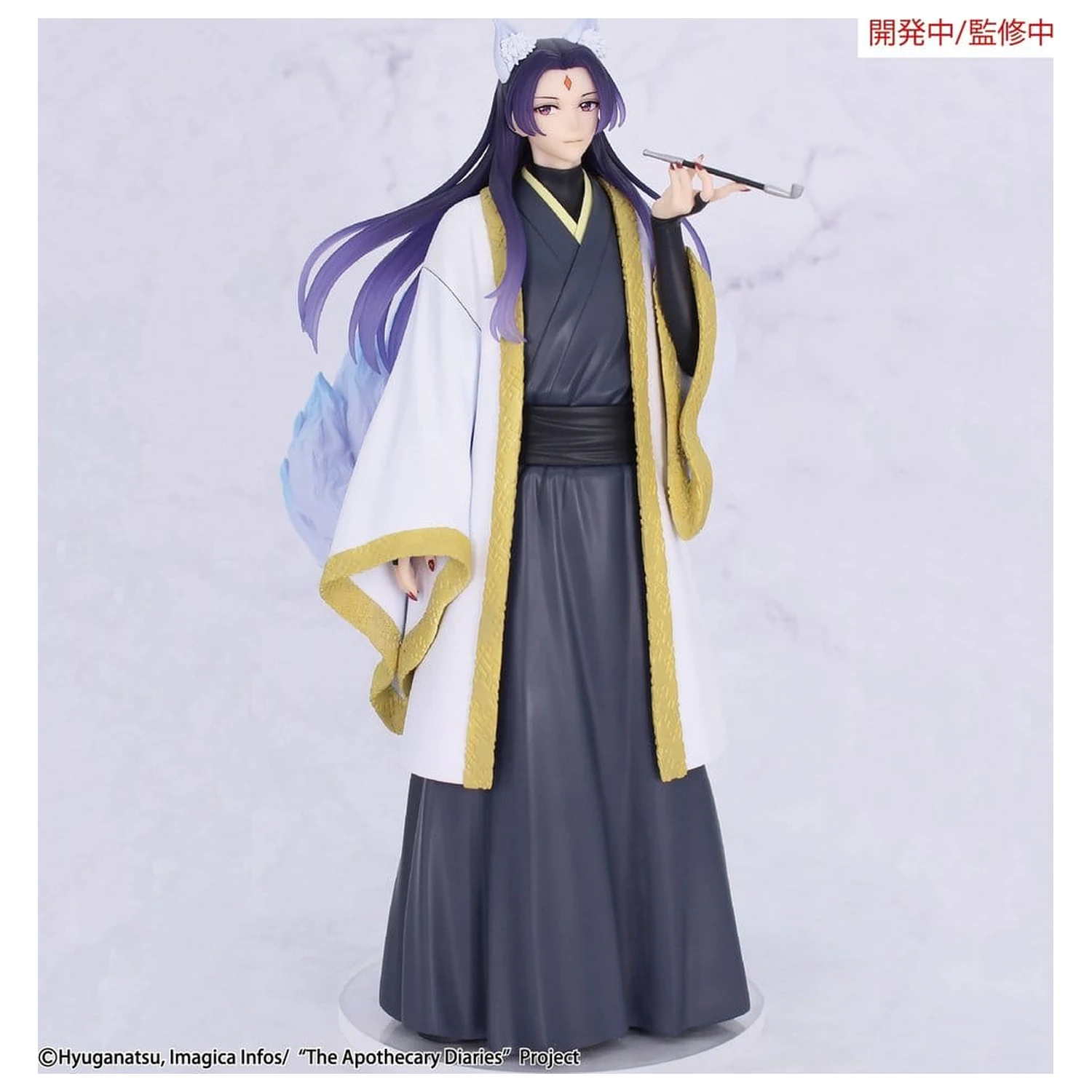The Apothecary Diaries BRILLIANT Figure Seasonal PVC Figure Jinshi Nine-tailed fox 23 cm product photo