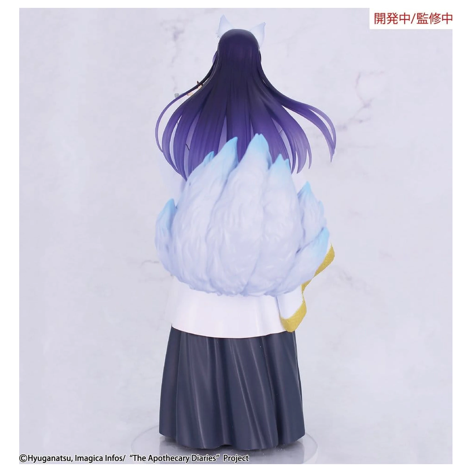 The Apothecary Diaries BRILLIANT Figure Seasonal PVC Figure Jinshi Nine-tailed fox 23 cm product photo