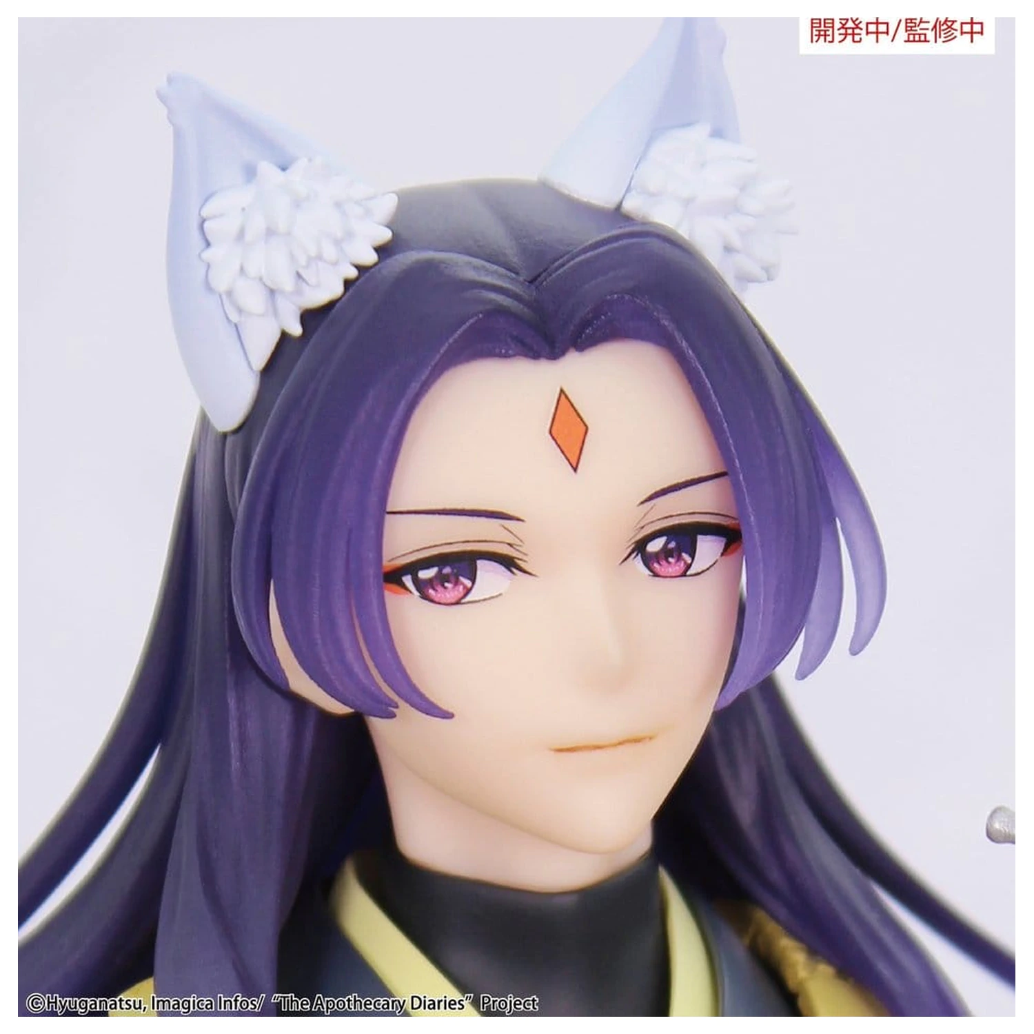 The Apothecary Diaries BRILLIANT Figure Seasonal PVC Figure Jinshi Nine-tailed fox 23 cm product photo
