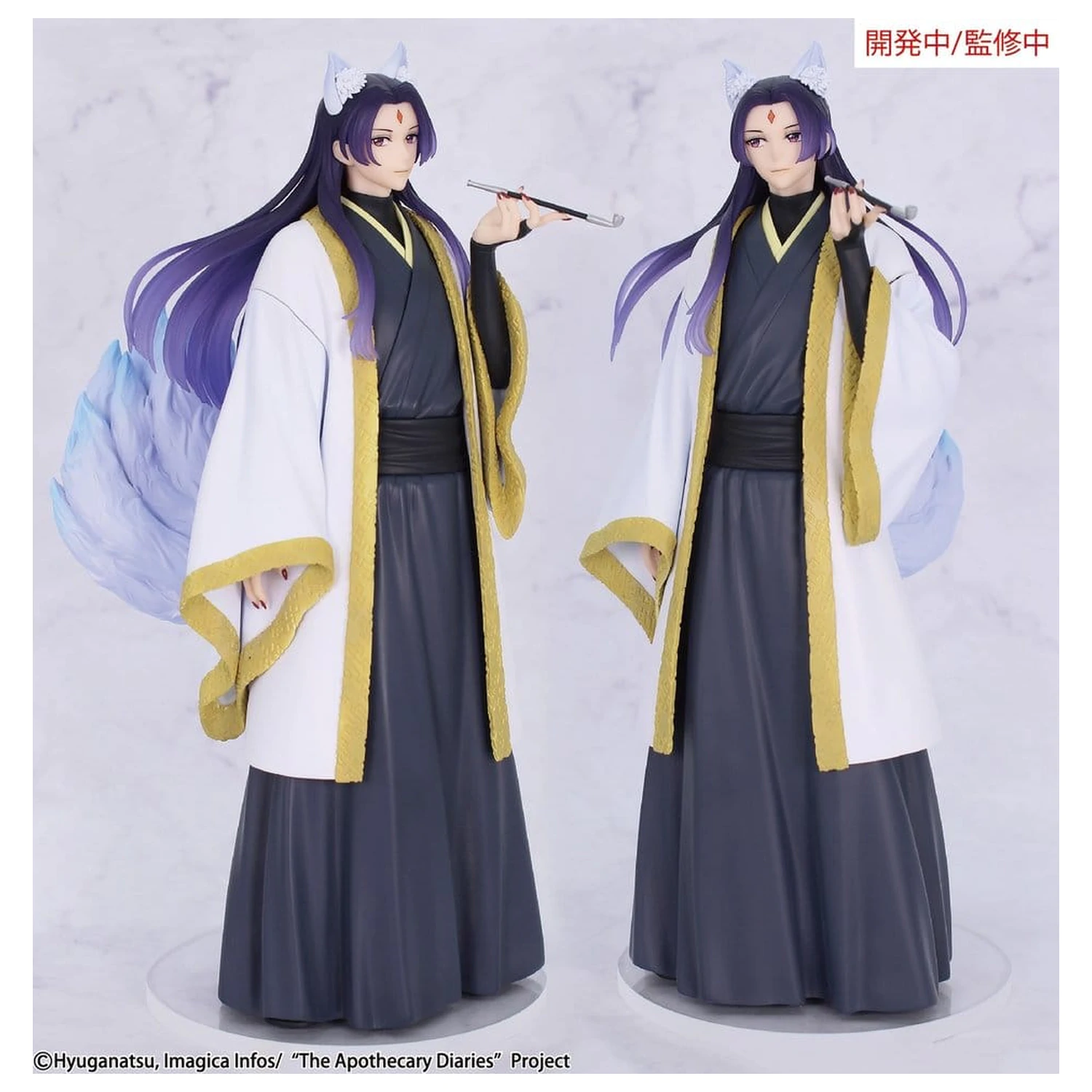 The Apothecary Diaries BRILLIANT Figure Seasonal PVC Figure Jinshi Nine-tailed fox 23 cm product photo