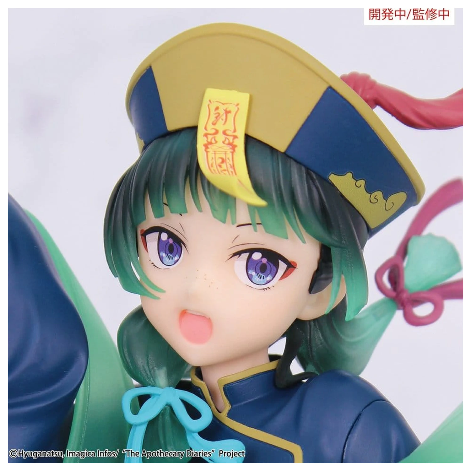 The Apothecary Diaries BRILLIANT Figure Seasonal PVC Figure Maomao Jiangshi 21 cm product photo
