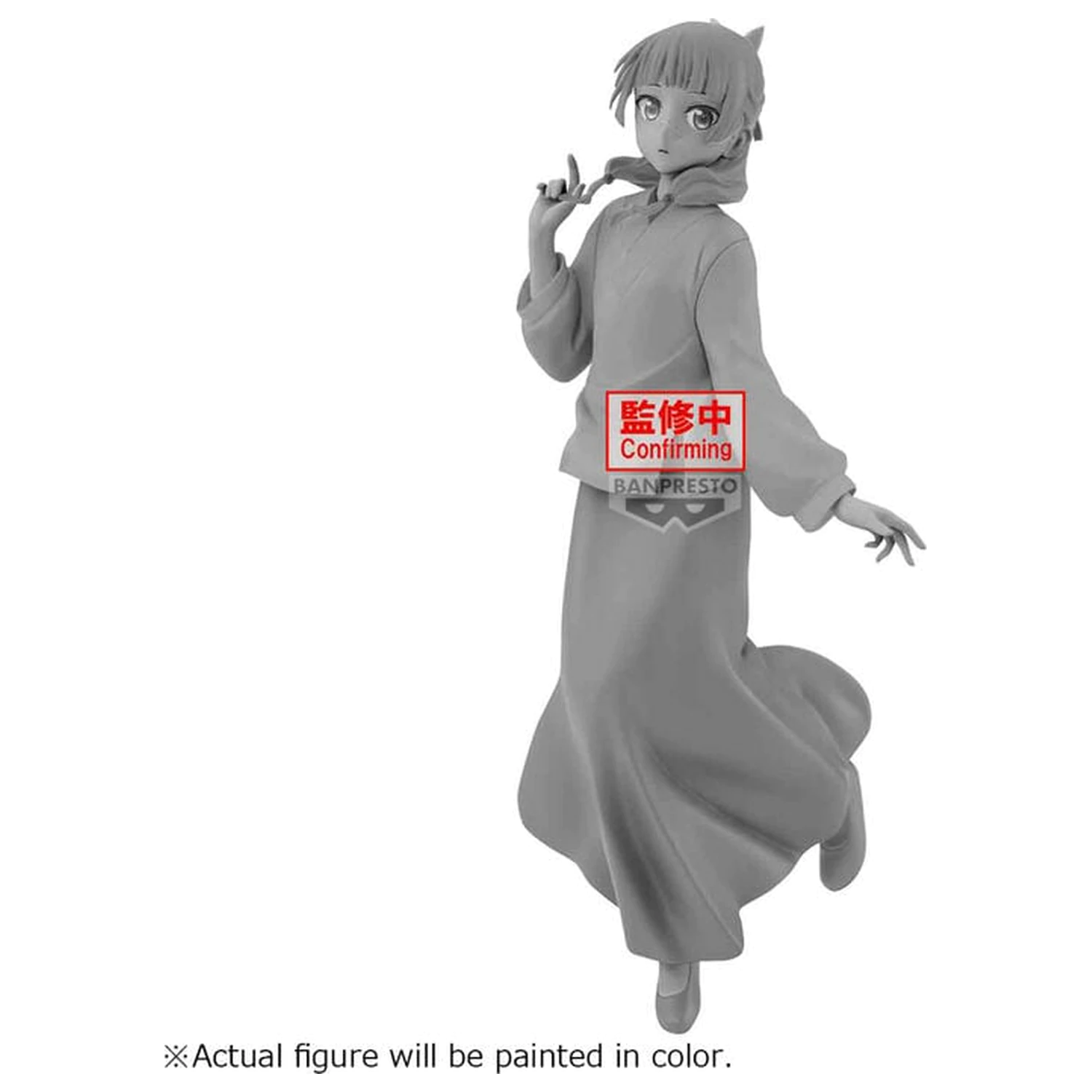 The Apothecary Diaries Espresto Graceful Pose Maomao figure 20cm product photo