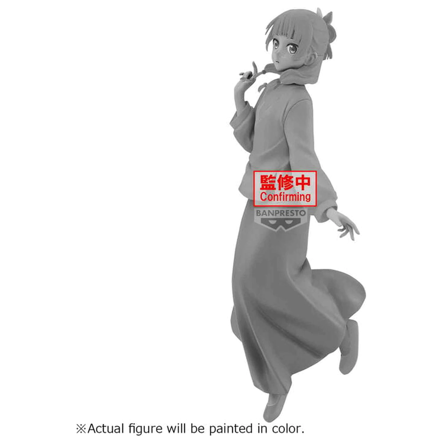The Apothecary Diaries Espresto Graceful Pose Maomao figure 20cm product photo