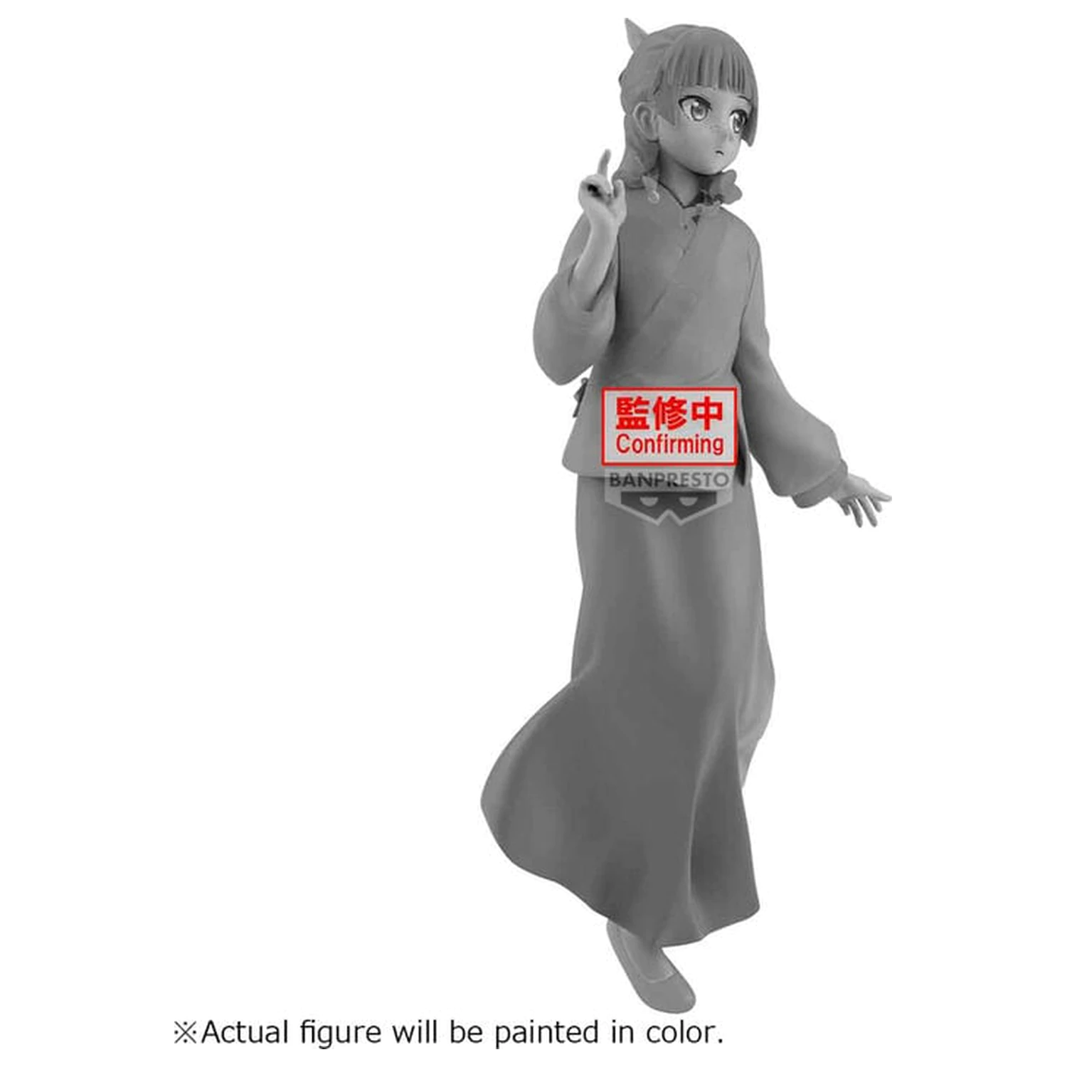 The Apothecary Diaries Espresto Graceful Pose Maomao figure 20cm product photo
