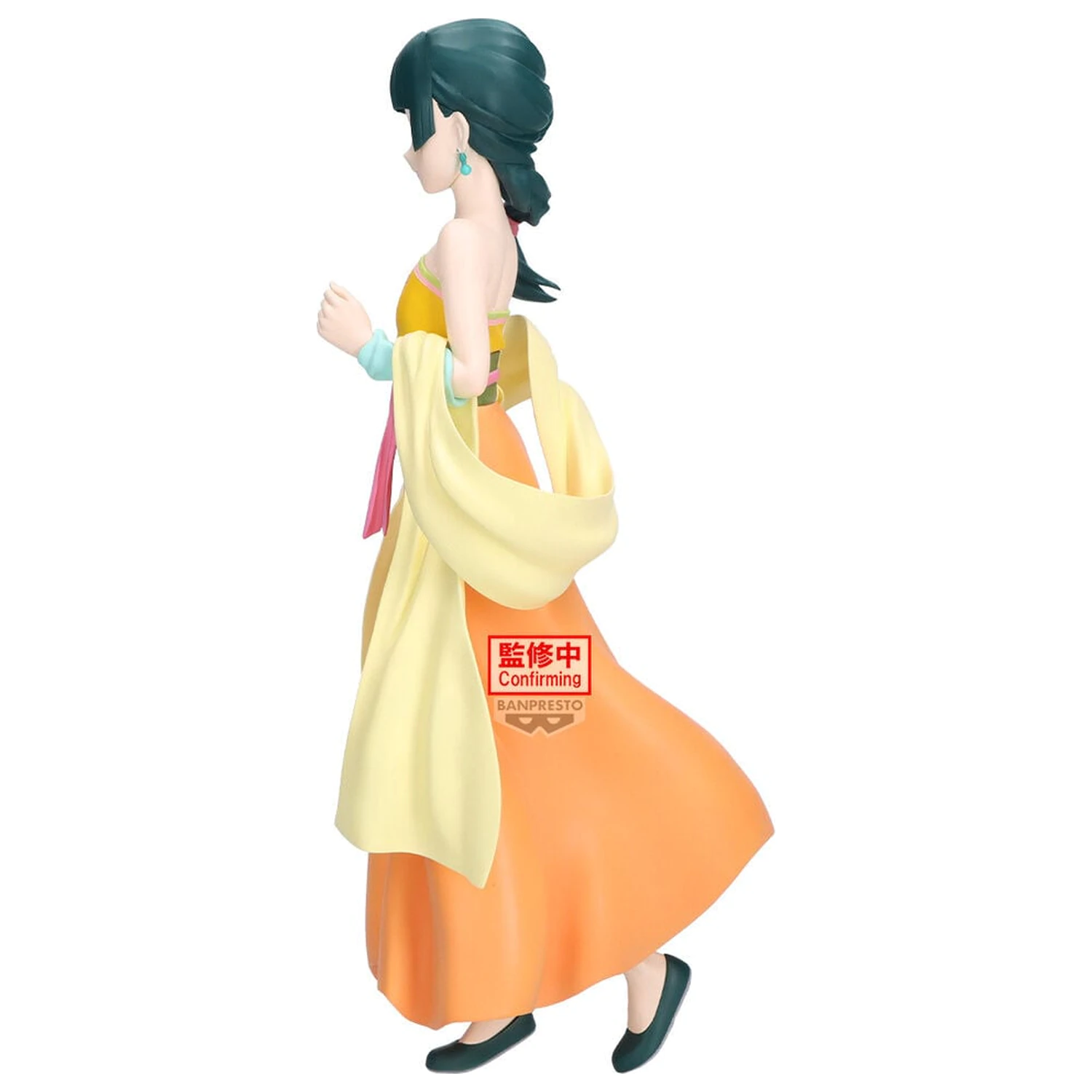 The Apothecary Diaries Figura Maomao Odd Jobs figure 23cm product photo