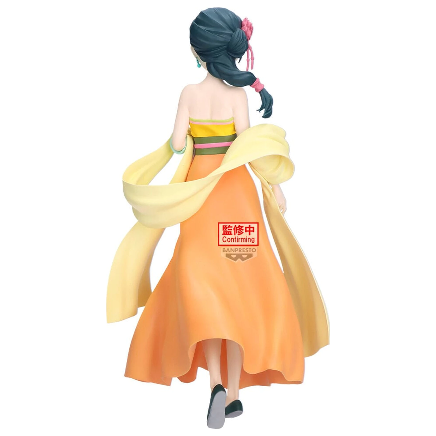 The Apothecary Diaries Figura Maomao Odd Jobs figure 23cm product photo