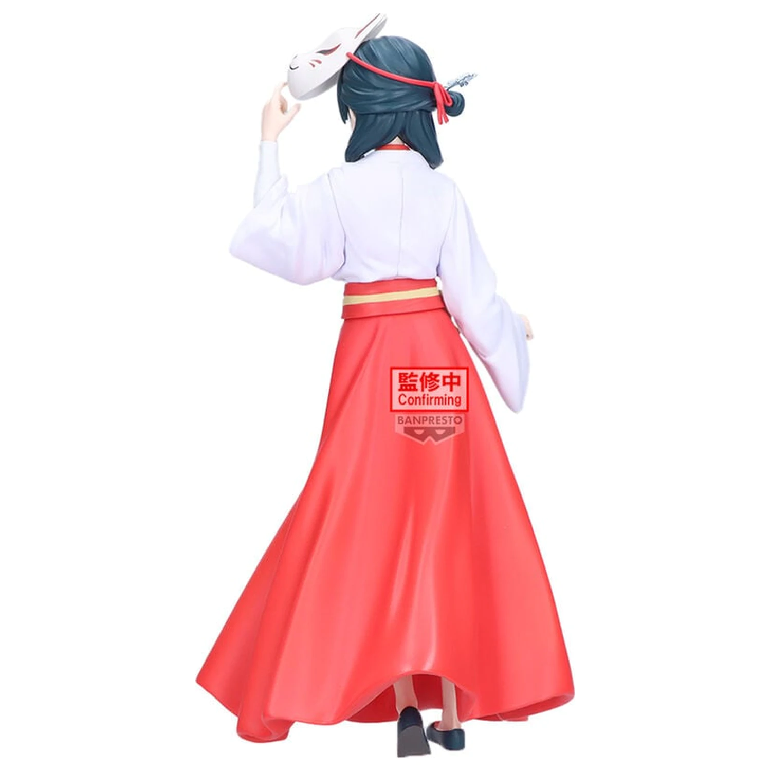 The Apothecary Diaries Fox Village Maomao figure 21cm product photo