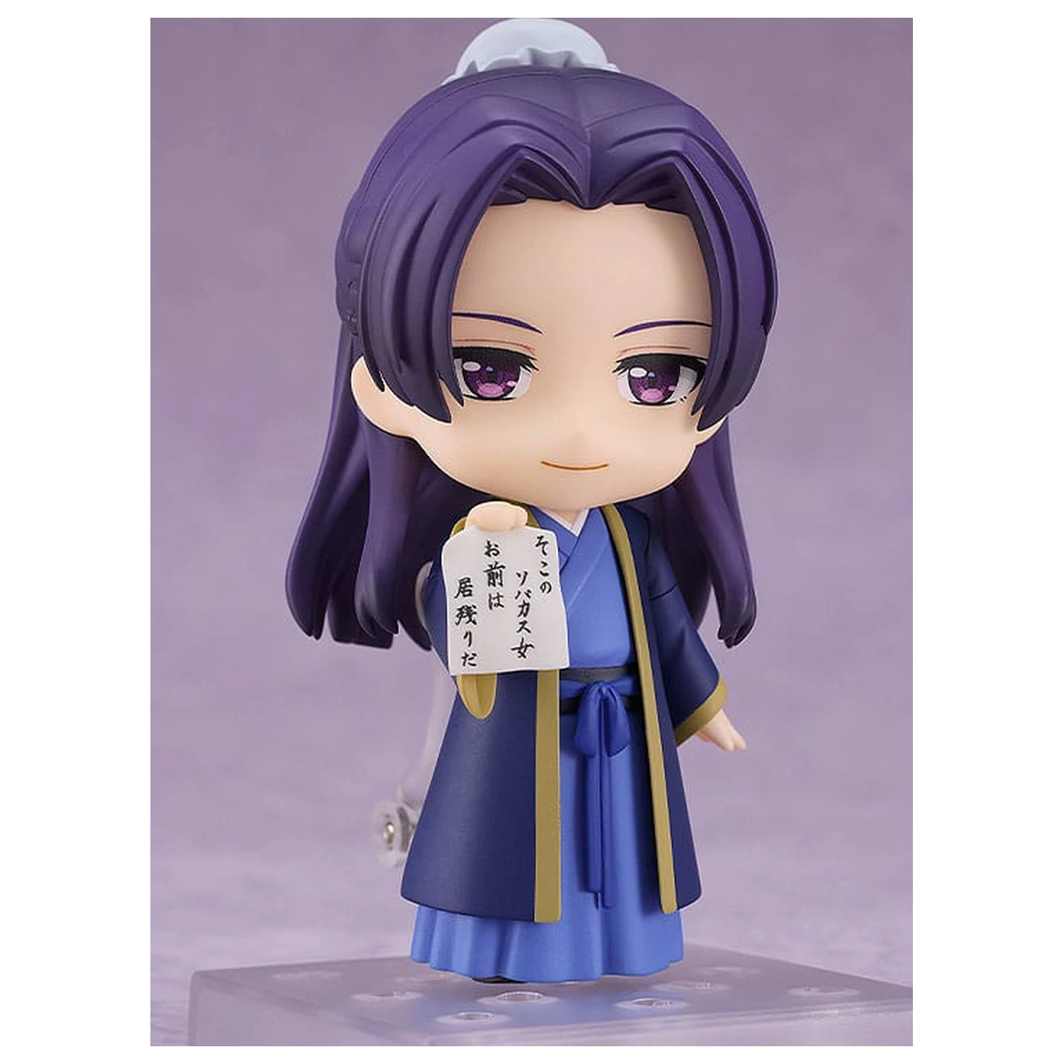 The Apothecary Diaries Nendoroid Action Figure Jinshi 10 cm product photo