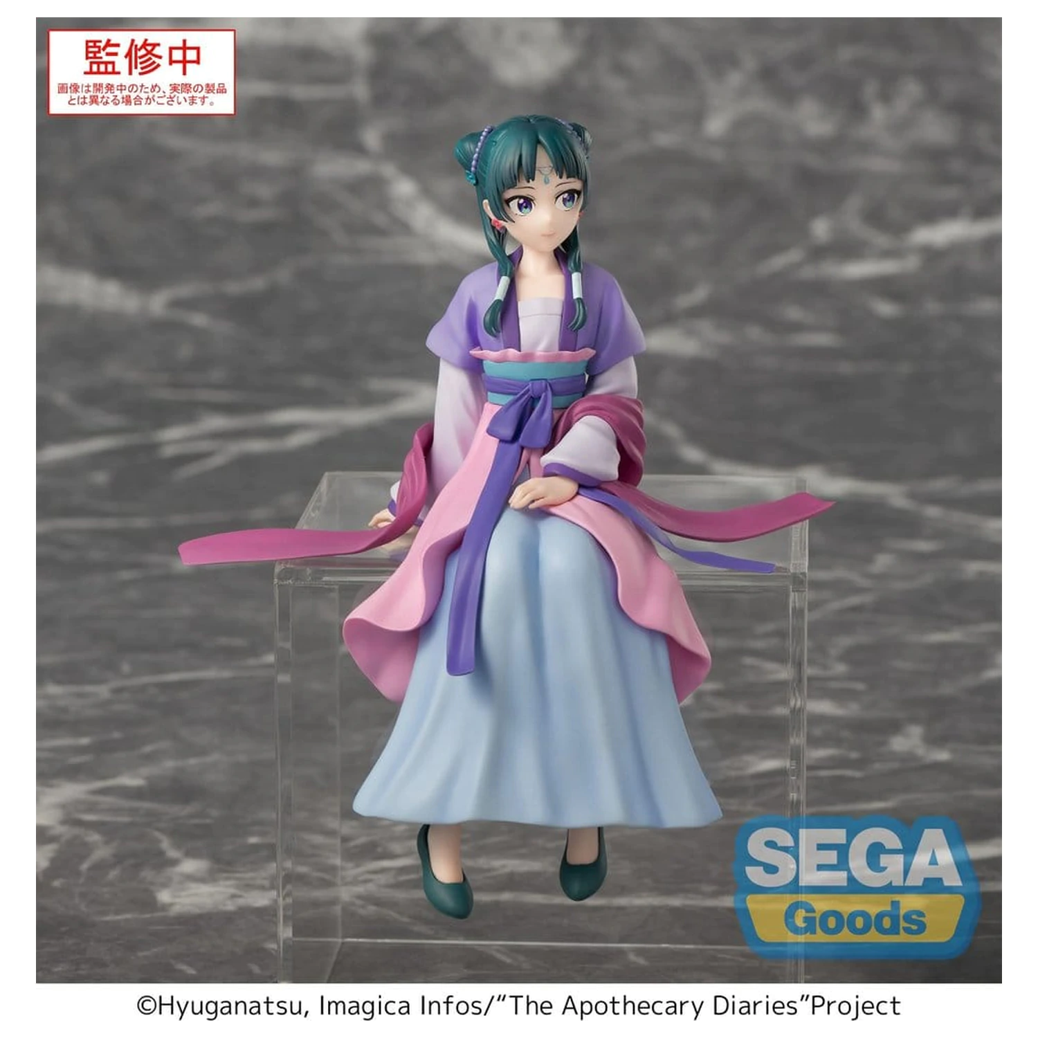 The Apothecary Diaries PM Perching PVC Figure "Maomao" Moon Fairy Ver. 14 cm product photo