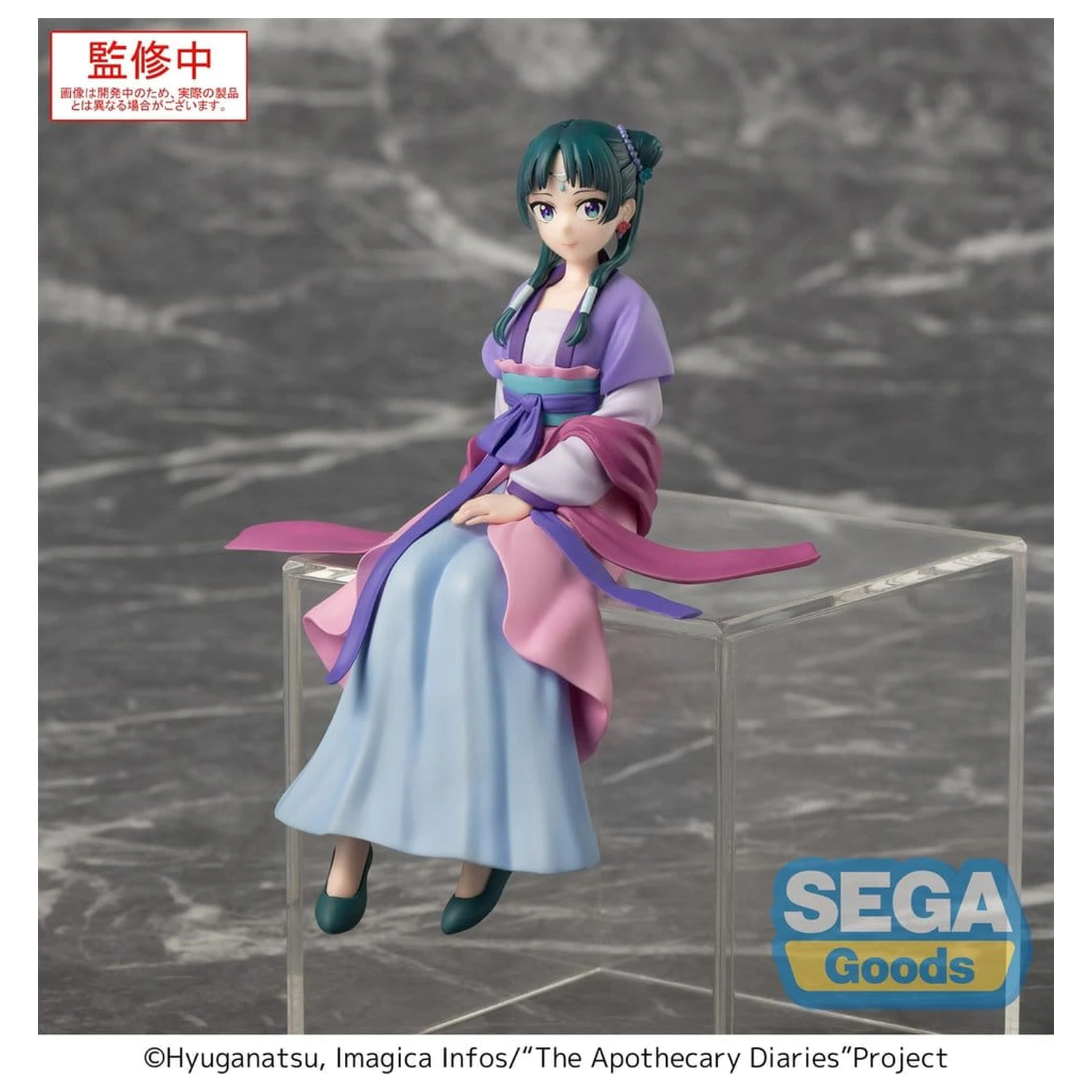 The Apothecary Diaries PM Perching PVC Figure "Maomao" Moon Fairy Ver. 14 cm product photo
