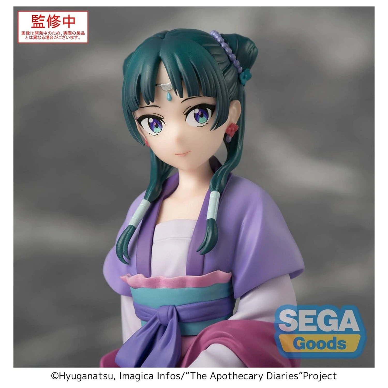 The Apothecary Diaries PM Perching PVC Figure "Maomao" Moon Fairy Ver. 14 cm product photo