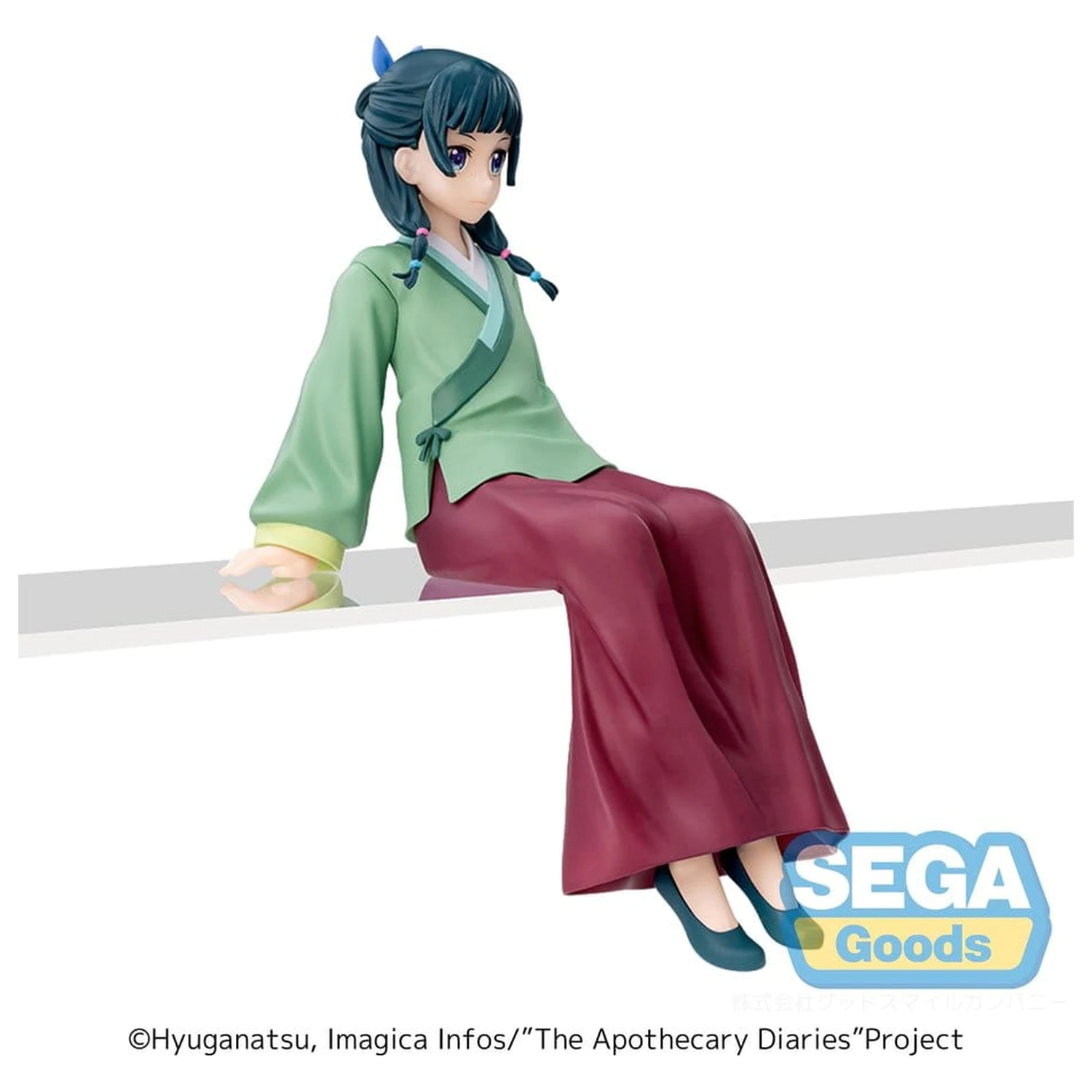 The Apothecary Diaries PM Perching PVC Figure Maomao (re-run) 14 cm product photo