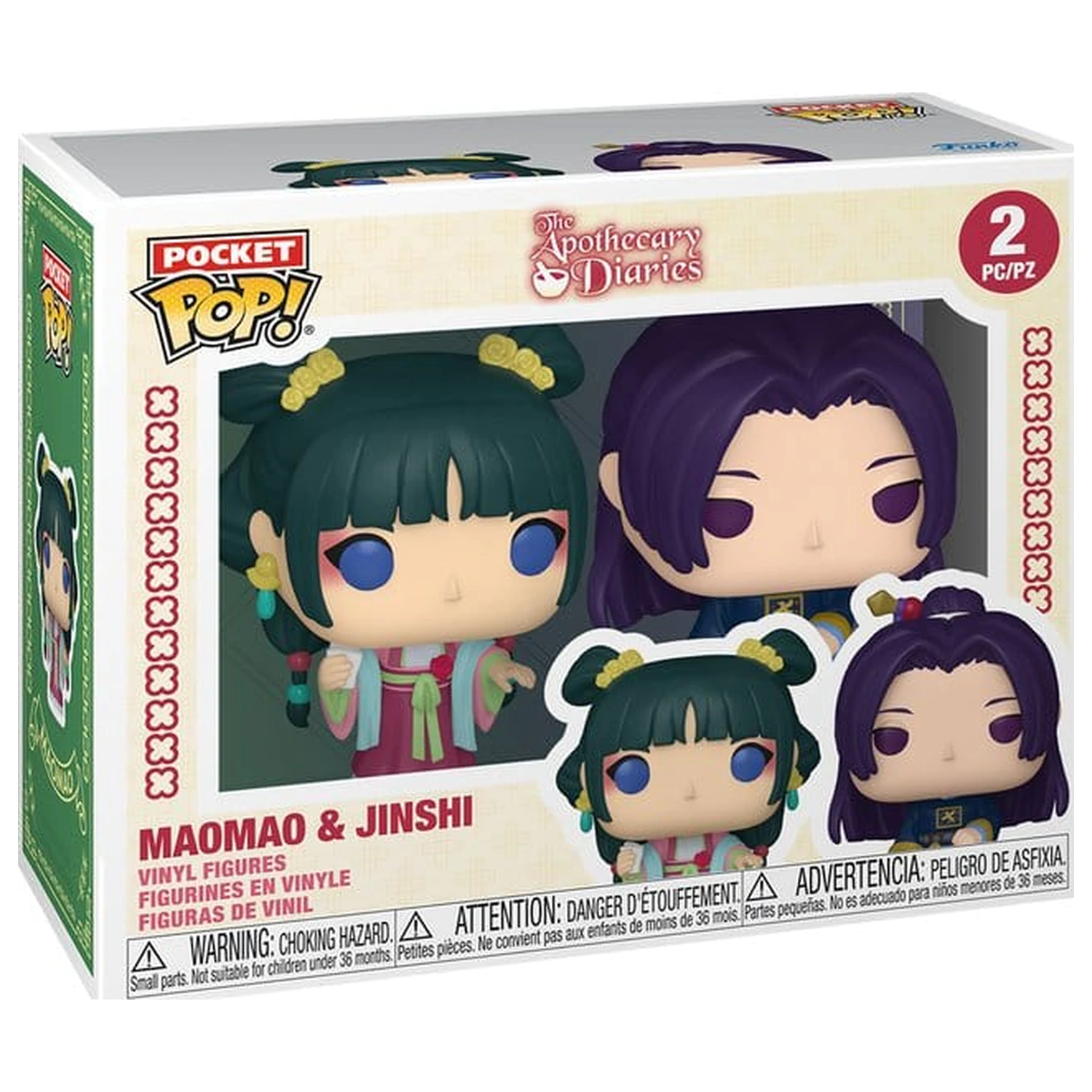 The Apothecary Diaries Pocket Funko POP! figures 2-Pack Maomao & Jinshi 4 cm product photo