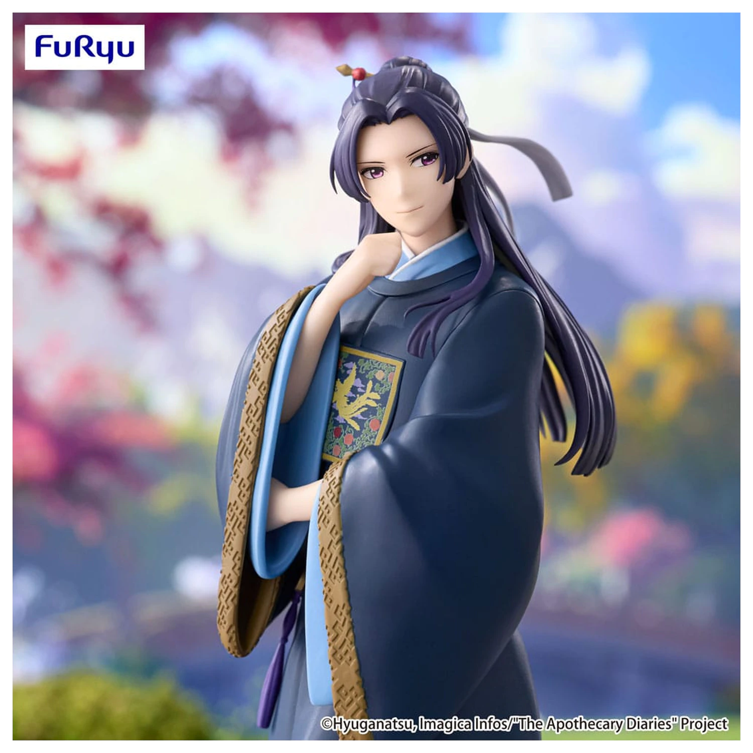 The Apothecary Diaries Trio-Try-iT PVC Statue Jinshi 19 cm   product photo